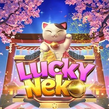 luckyneko Versi Terbaru untuk Android Tanpa Ribet